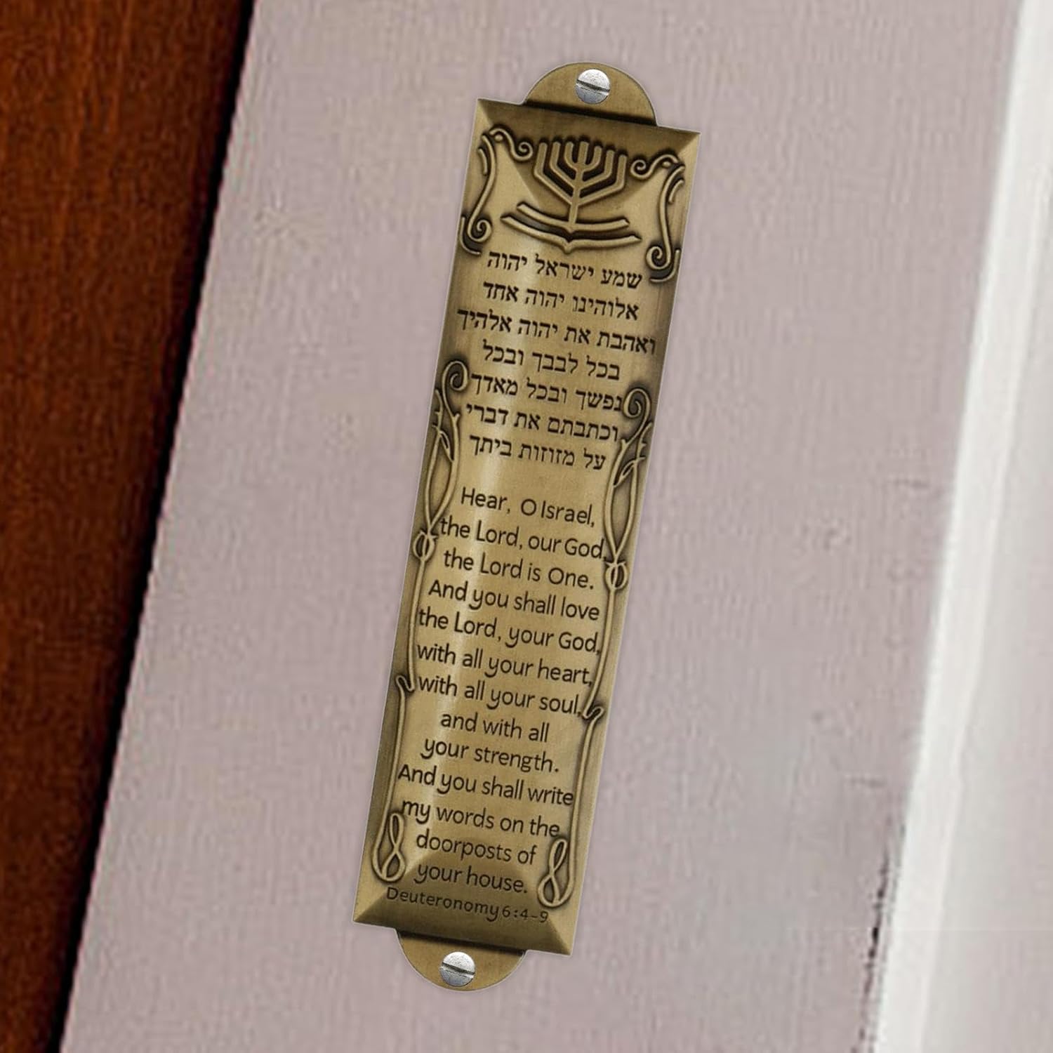 4X Sleek Mezuzah Door Ornament - Modern Jewish Decor