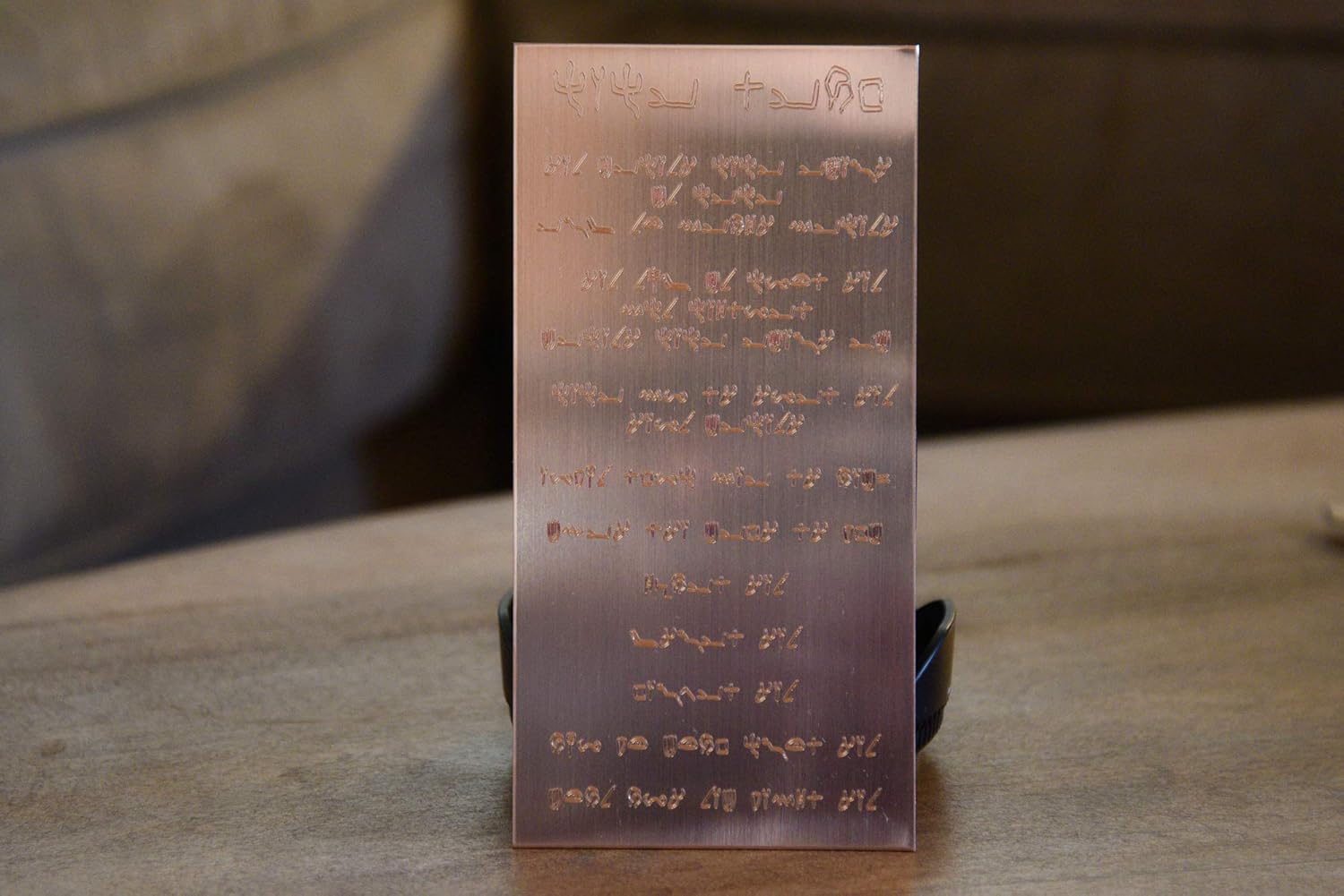 10 Commandments Engraved on Copper Plate Biblical Mezuzah