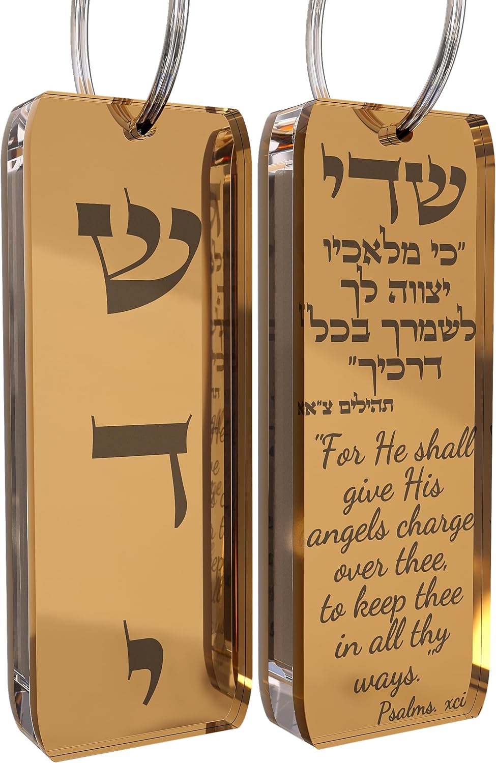 TYLDUM Mezuzah for Car Golden Mirror