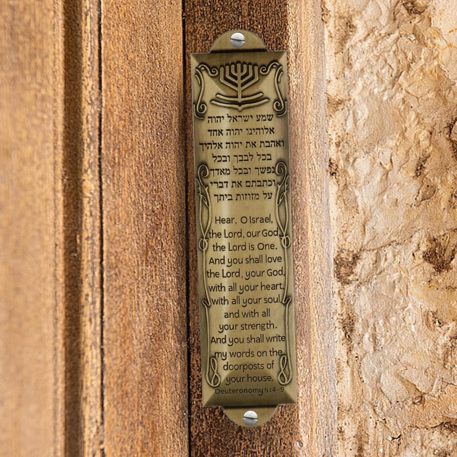 4X Sleek Mezuzah Door Ornament - Modern Jewish Decor