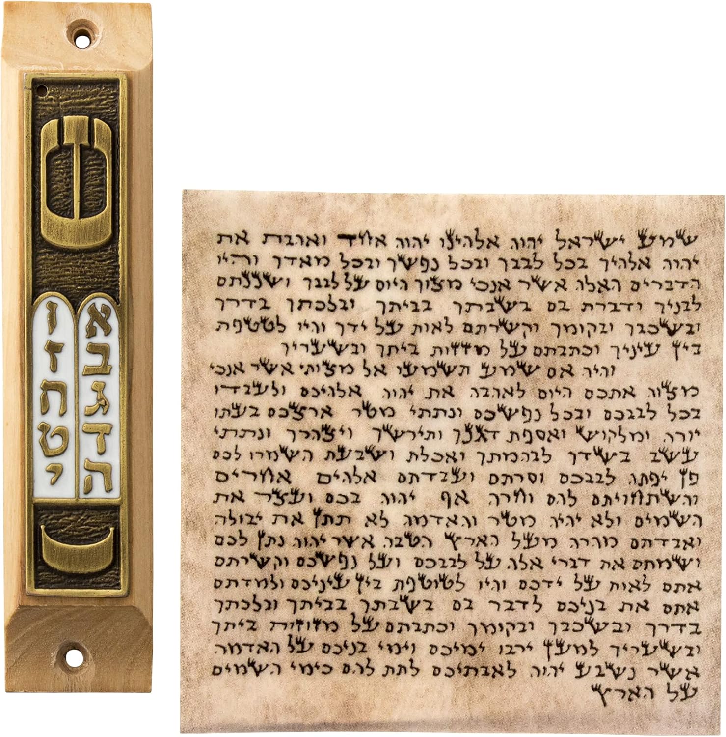 Golden Metallic Mezuzah Car Door Protection Talisman from Jerusalem