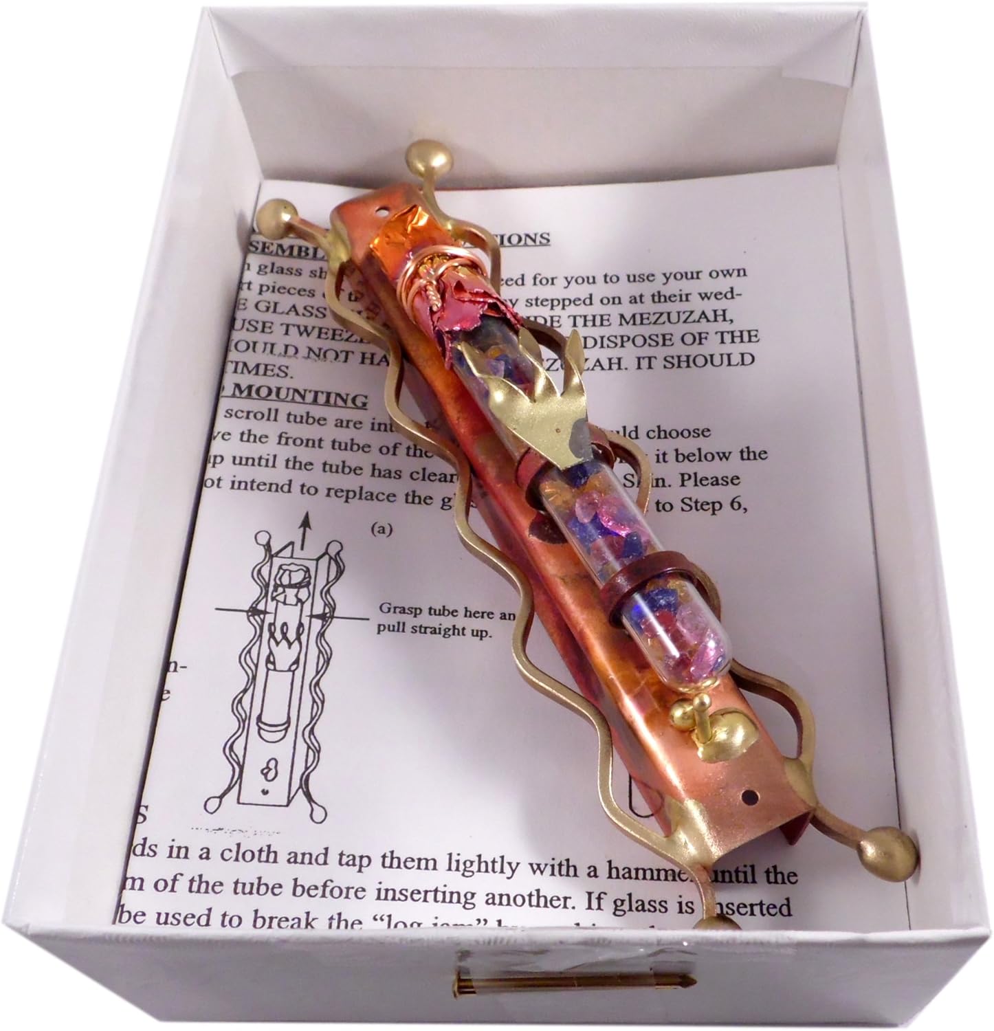 Gary Rosenthal Jewish Wedding Mezuzah Glass Scroll