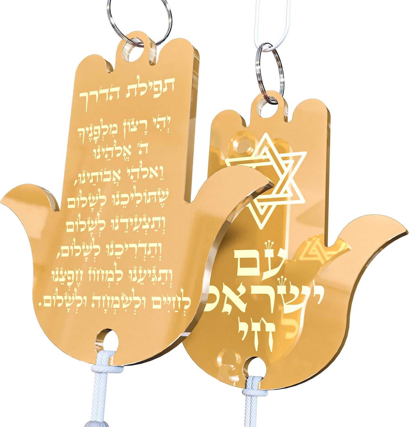 TYLDUM Judaica Car Hamsa Traveler Blessing Plaque