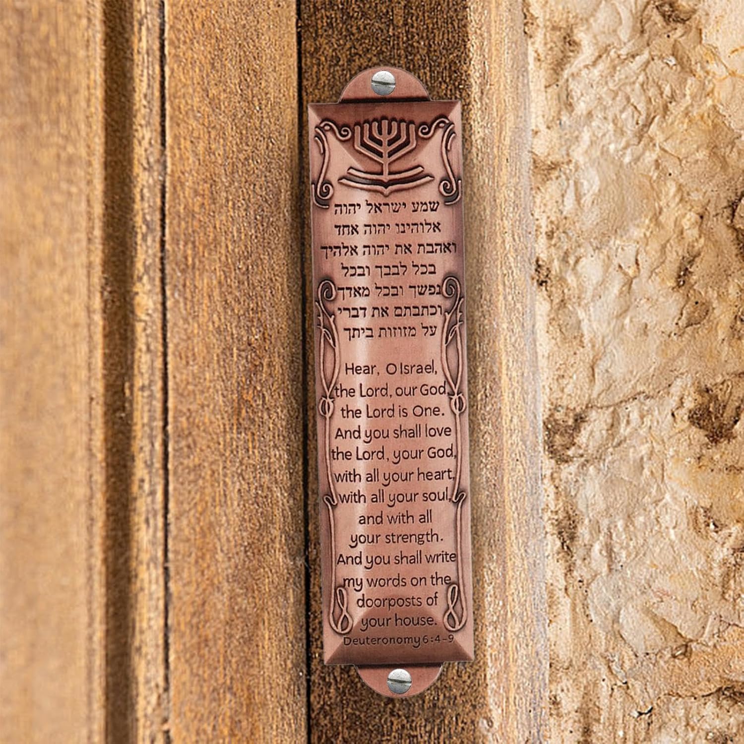 2X Contemporary Mezuzah Door Cover - Stylish Judaica Home Accent 2